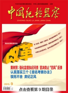 fm_看图王.jpg
