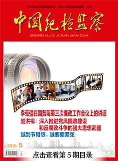 fm_看图王.jpg