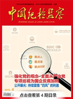 fm_看图王.jpg