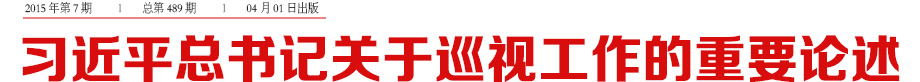 头条.jpg