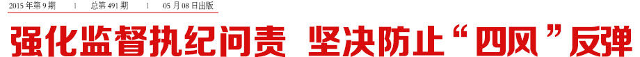 头条.jpg