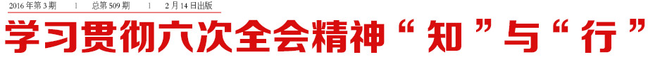 头条.jpg