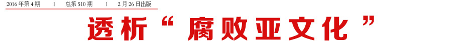 头条.jpg