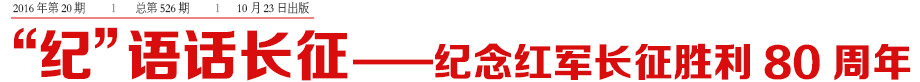 头条.jpg
