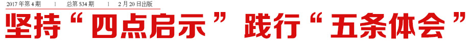 头条.jpg