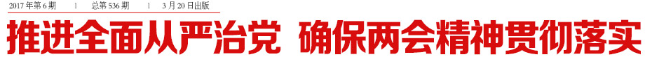 头条.jpg