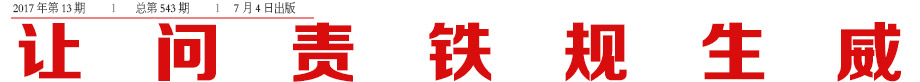 头条.jpg