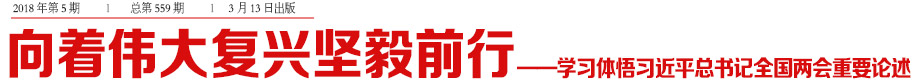 头条.jpg