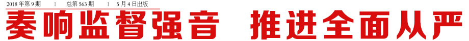 头条.jpg