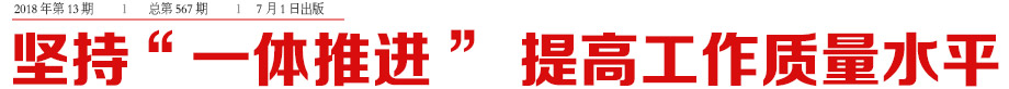 头条.jpg
