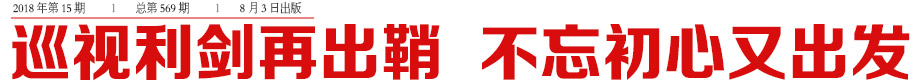 头条.jpg