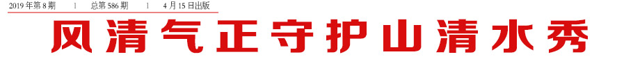 头条8.jpg