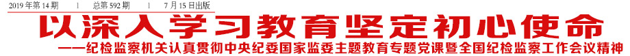 头条14.jpg