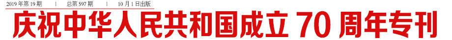 头条3.jpg