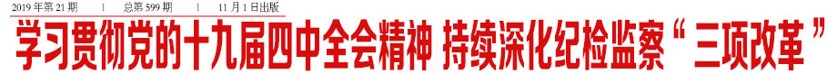 头条21B.jpg