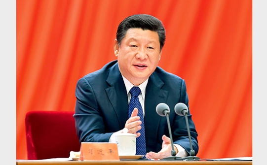 xjp_看图王.jpg