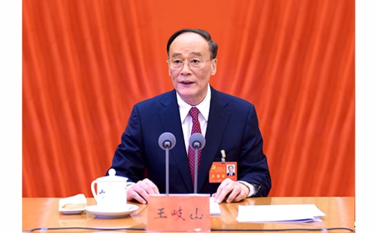 wqs_看图王.jpg