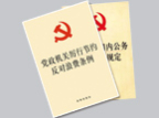 tjb.jpg